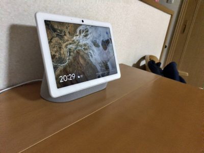 衝動買いした Google Nest Hub Max