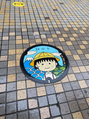 ちびまる子ちゃんマンホール